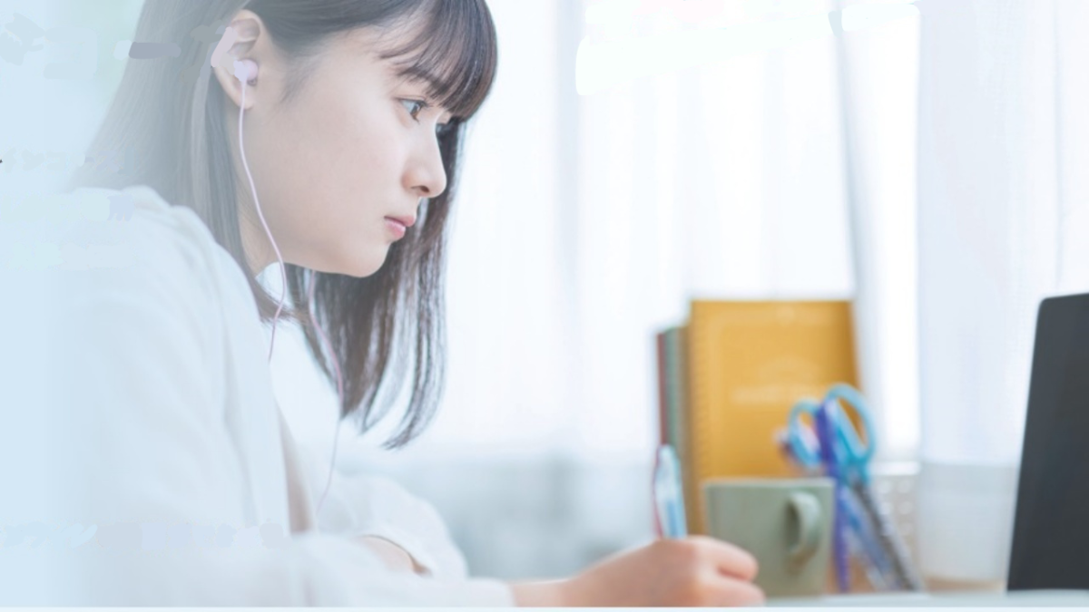 オンラインで相談してみる